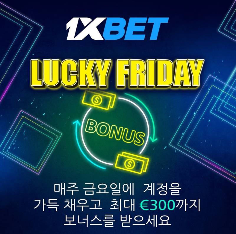 프로모션코드 활용 가이드 현명하게 혜택을 얻는 방법 프로모션코드 활용 가이드 현명하게 혜택을 얻는 방법