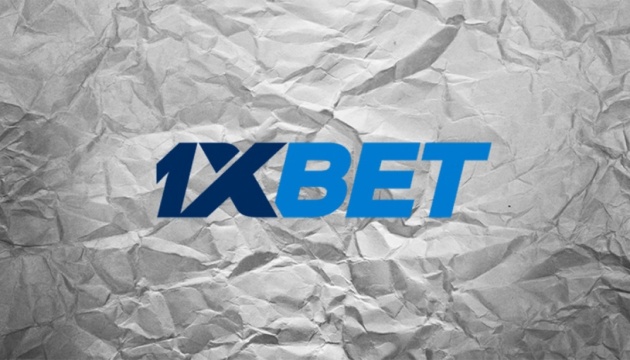 1xBet Spain Your Ultimate Online Betting Partner 1xBet Spain Your Ultimate Online Betting Partner