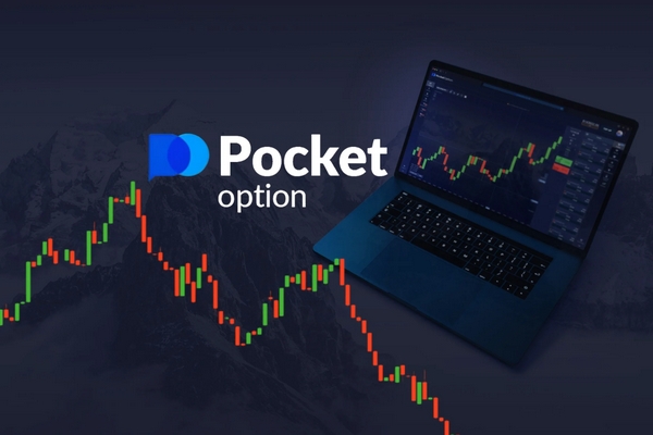 Pocket Option App Revolutionizing Online Trading Experience