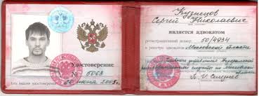 Как следует подготовить речь пошаговое руководство Как следует подготовить речь пошаговое руководство