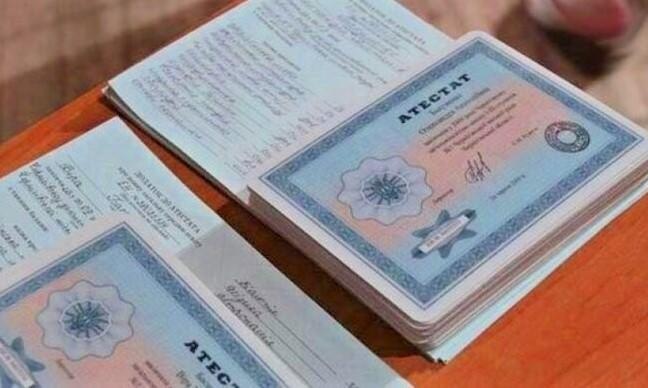 Купить диплом РХГА по низкой цене - Доступные решения для студентов