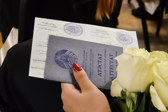 Купить диплом СПбЮА на оригинальном бланке -596733701 Купить диплом СПбЮА на оригинальном бланке -596733701