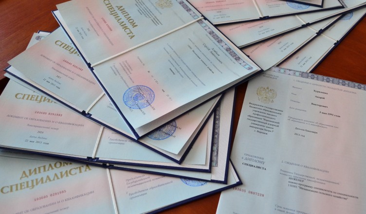 Купить диплом в Кемерово Как сделать шаг к успешной карьере Купить диплом в Кемерово Как сделать шаг к успешной карьере